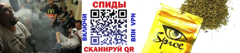 Бутират вода  Владимир 