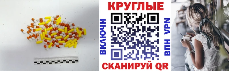ЭКСТАЗИ DUBAI Владимир