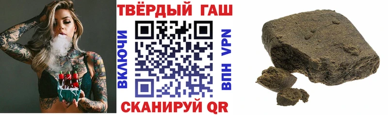 мега рабочий сайт  Владимир  Гашиш Изолятор  наркота 