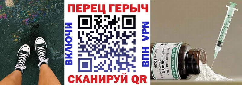 Героин афганец  Владимир 