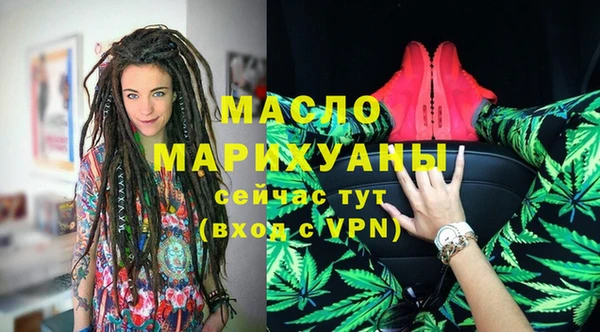 марки lsd Абинск