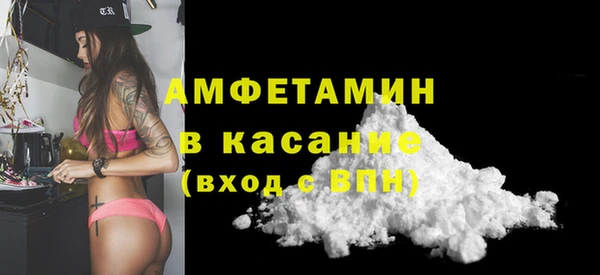 марки lsd Абинск