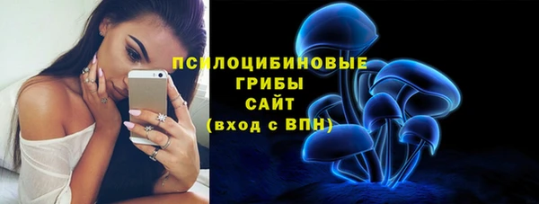 марки lsd Абинск