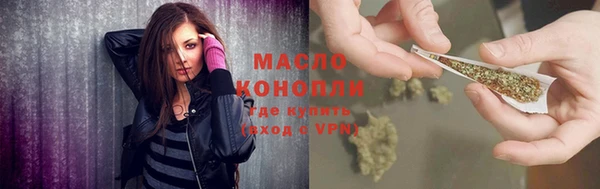 PSILOCYBIN Абаза
