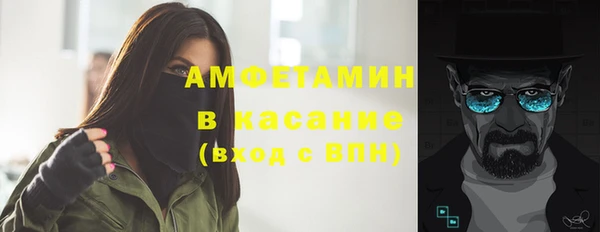 PSILOCYBIN Абаза