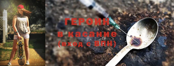 марки lsd Абинск