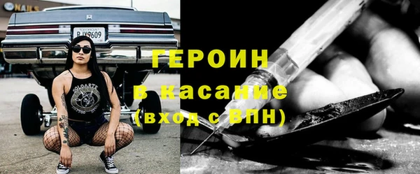 марки lsd Абинск