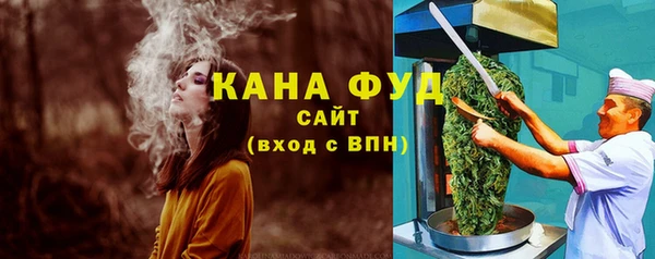 марки lsd Абинск
