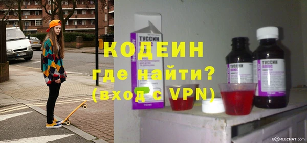 марки lsd Абинск