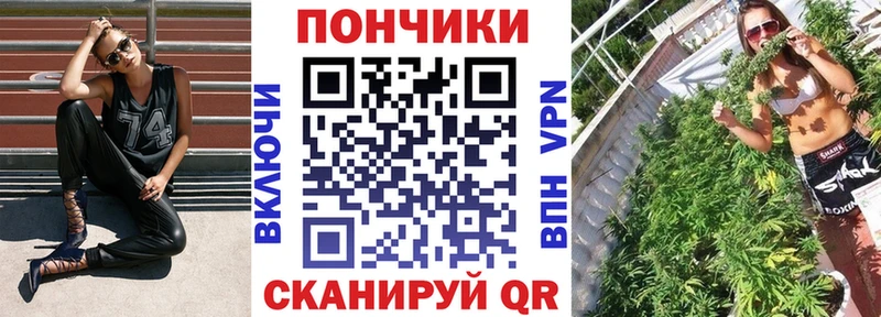 Каннабис марихуана  Владимир 